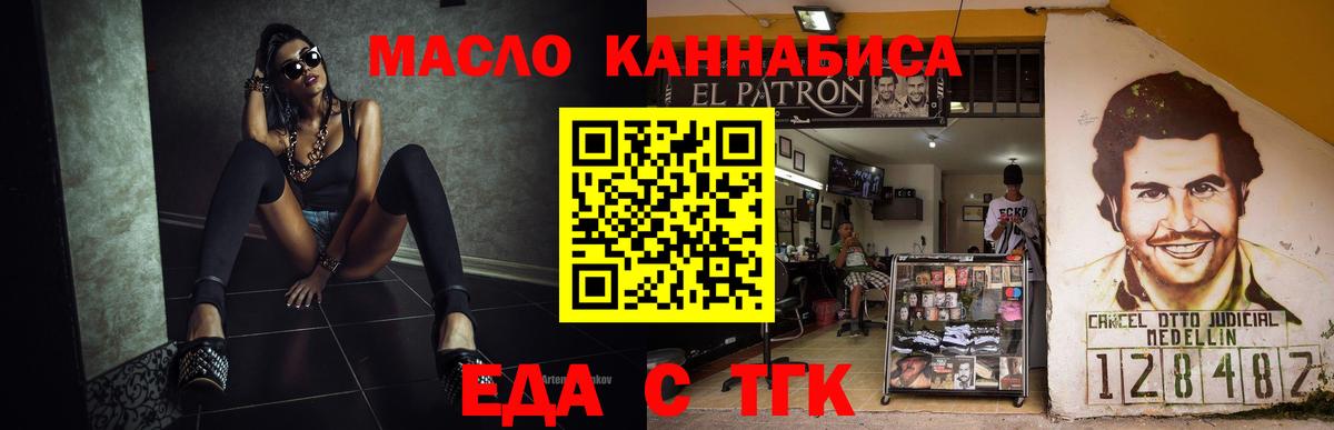 КОКАИН  Вход с VPN  ГАШ  МАРИХУАНА  Мефедрон   Экстази  Джанкой  Мефедрон  Лсд 25 