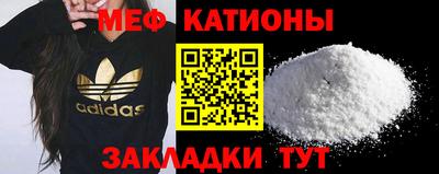 jwh Краснодар