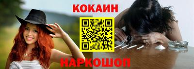 прущая мука Краснознаменск