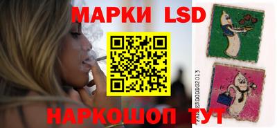 метамфетамин Кулебаки