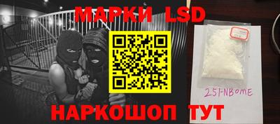 jwh Краснодар