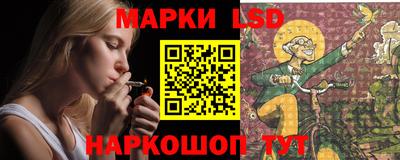 МДМА Краснокаменск