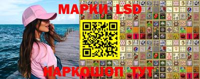 прущая мука Краснознаменск