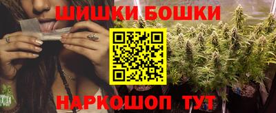 прущая мука Краснознаменск
