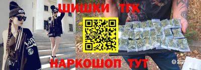 метамфетамин Кулебаки