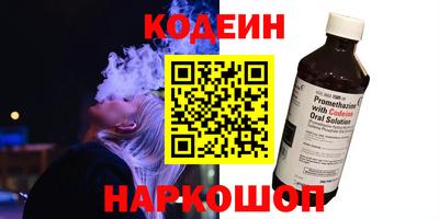 jwh Краснодар