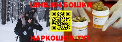 jwh Краснодар