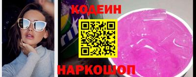 прущая мука Краснознаменск
