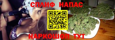 трава Кумертау