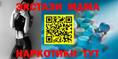 трава Кумертау