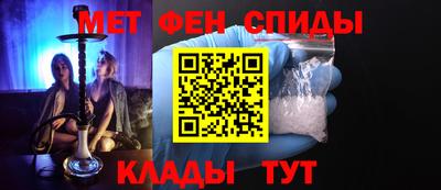 прущая мука Краснознаменск