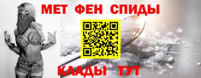 jwh Краснодар