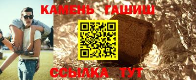 jwh Краснодар