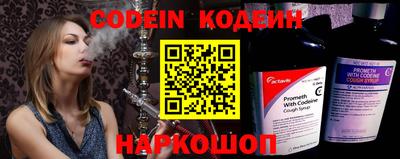 mdpv Кунгур
