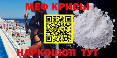 jwh Краснодар