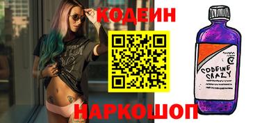 прущая мука Краснознаменск