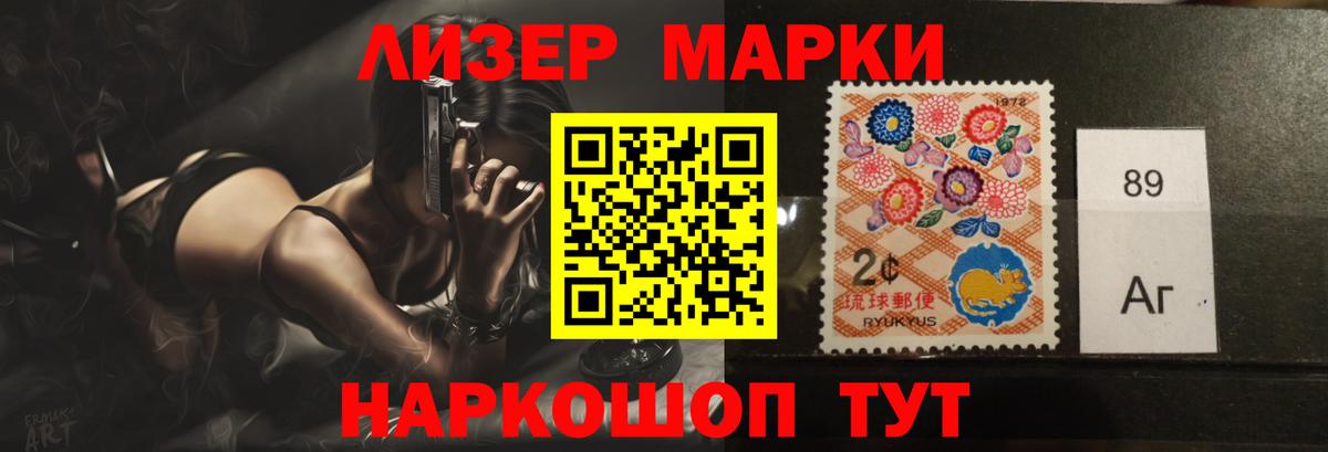 LSD-25 экстази ecstasy Джанкой